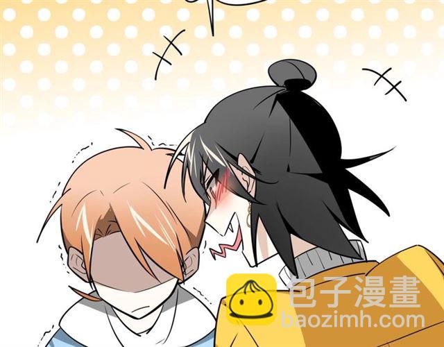 番外 见家长132