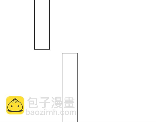 番外 见家长135