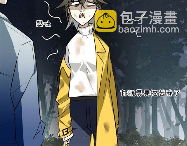 番外 见家长139