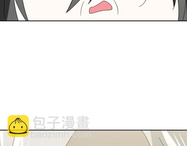 番外 见家长145
