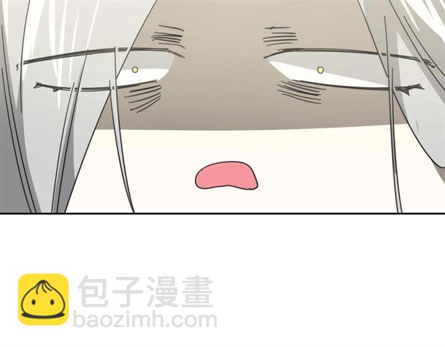 番外 见家长146
