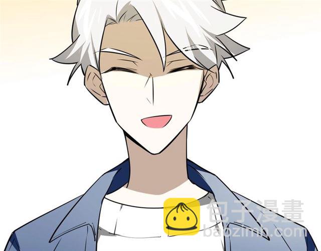 番外 见家长150
