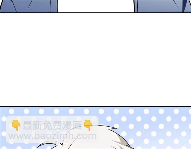 番外 见家长151
