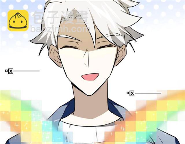 番外 见家长152