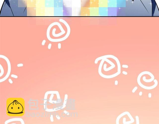 番外 见家长153
