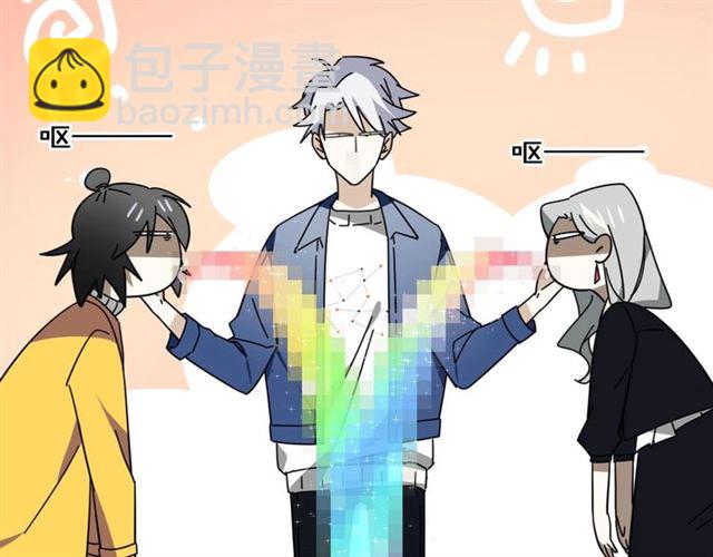 番外 见家长154
