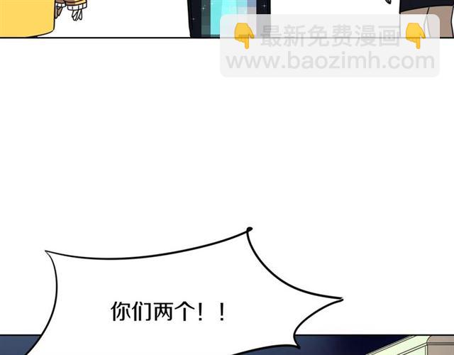 番外 见家长155
