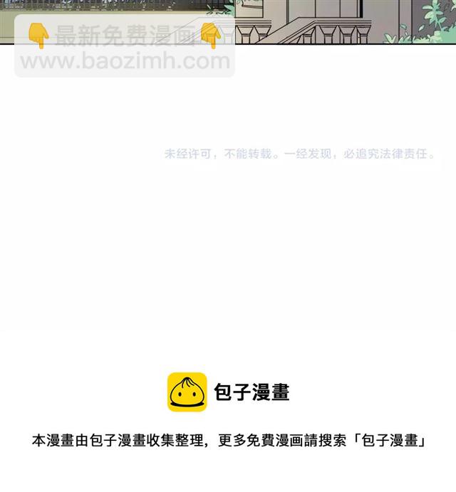 番外 见家长157