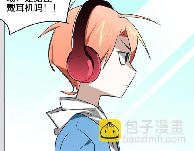 番外 见家长24