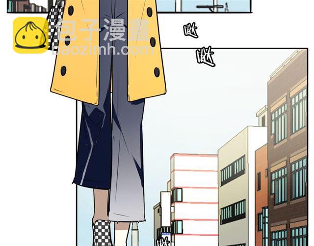 番外 见家长3