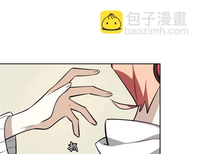 番外 见家长34