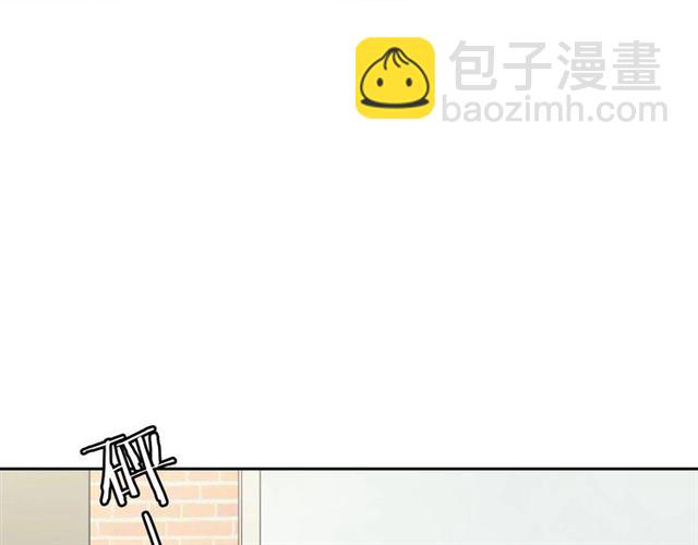 番外 见家长39