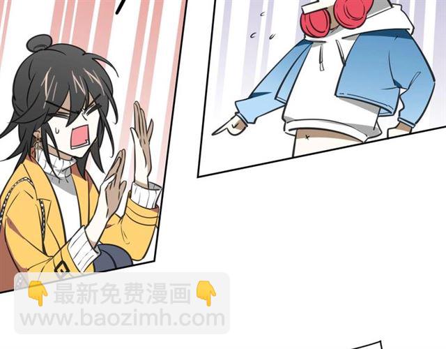 番外 见家长45