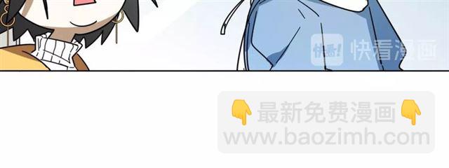 番外 见家长47