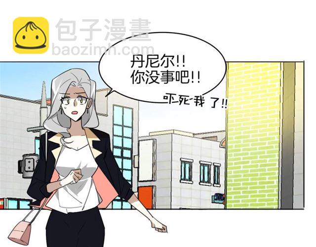番外 见家长48