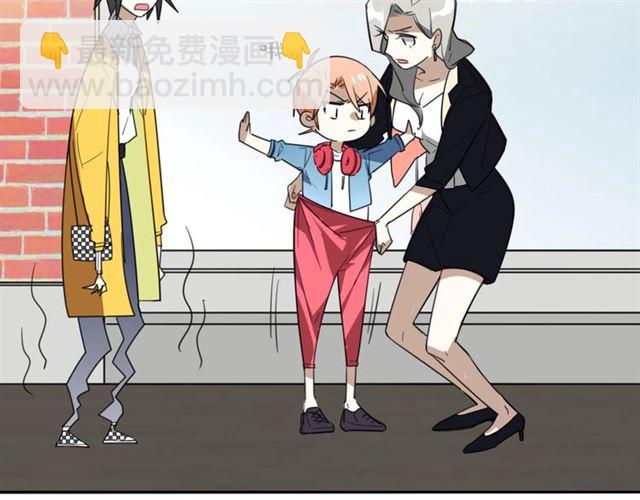 番外 见家长55