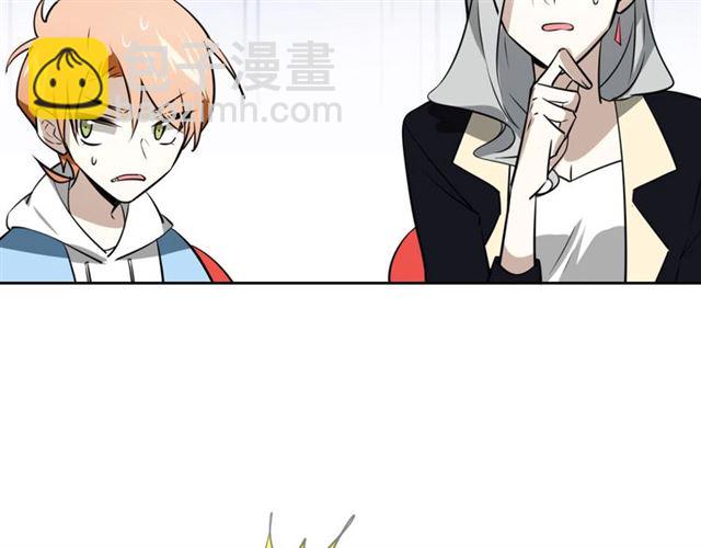 番外 见家长79