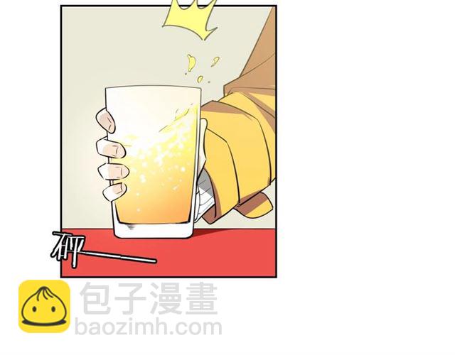 番外 见家长80
