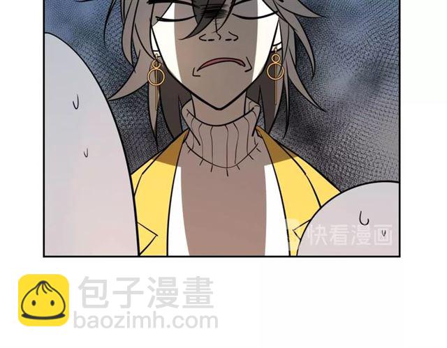 番外 见家长82