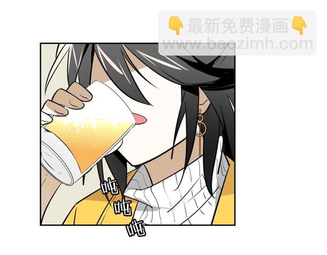 番外 见家长89