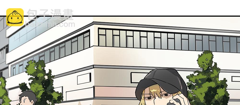 金银戒 08 怀疑23
