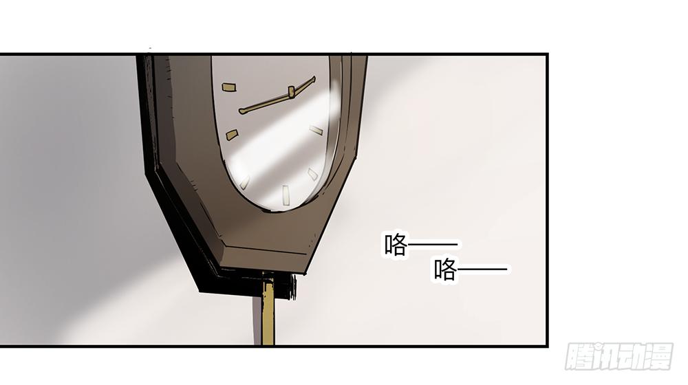 金银戒 12 引蛇出洞0