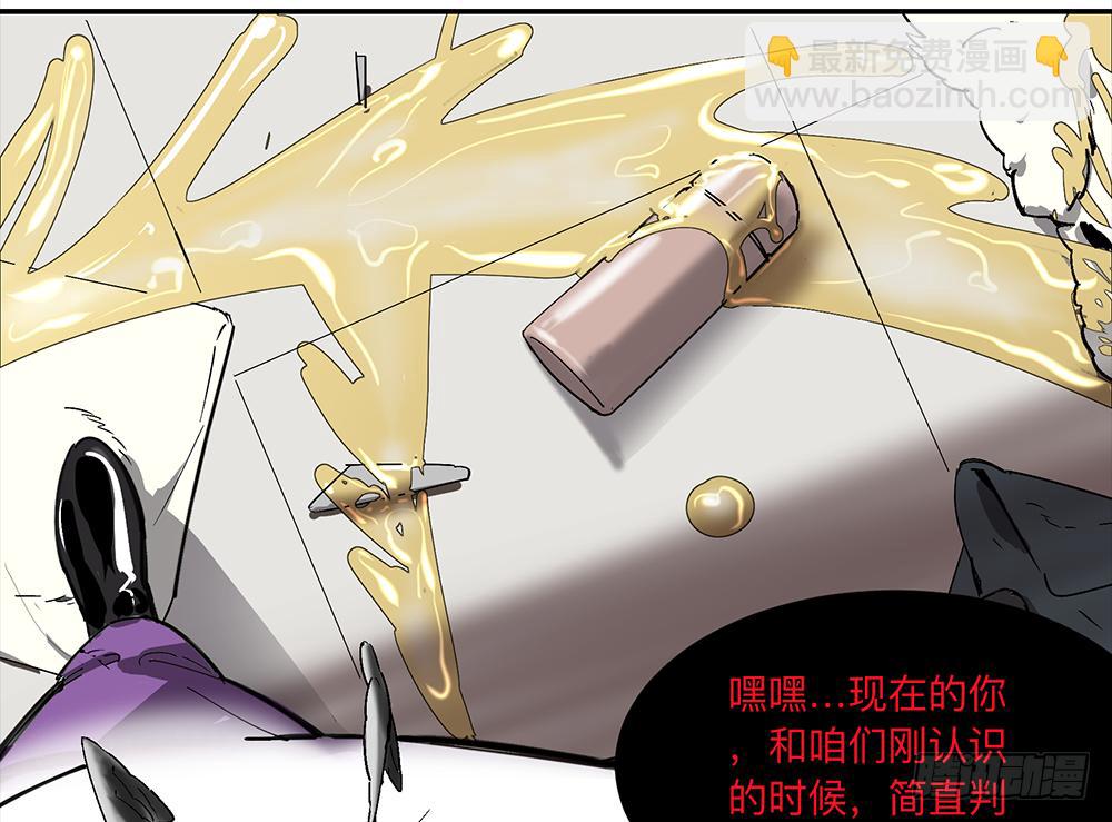金银戒 12 引蛇出洞18