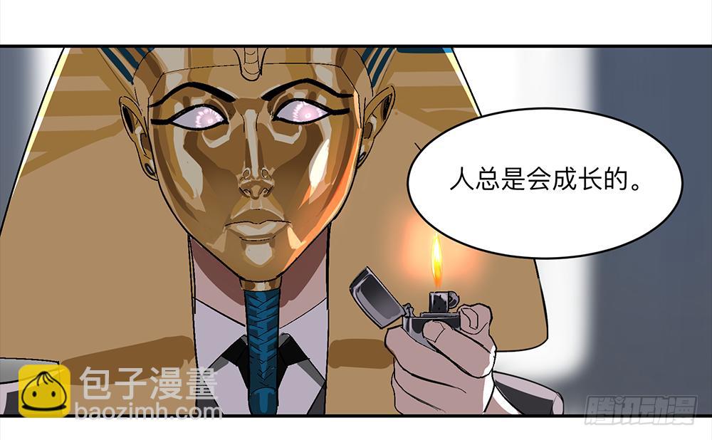 金银戒 12 引蛇出洞20