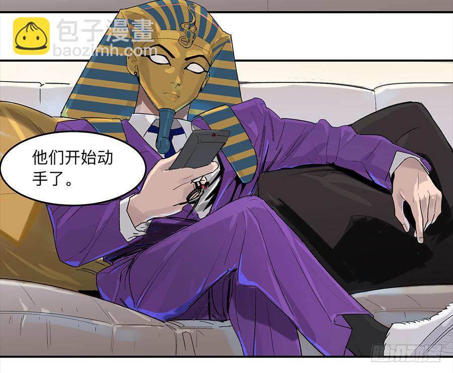 金银戒 17 一场车祸13