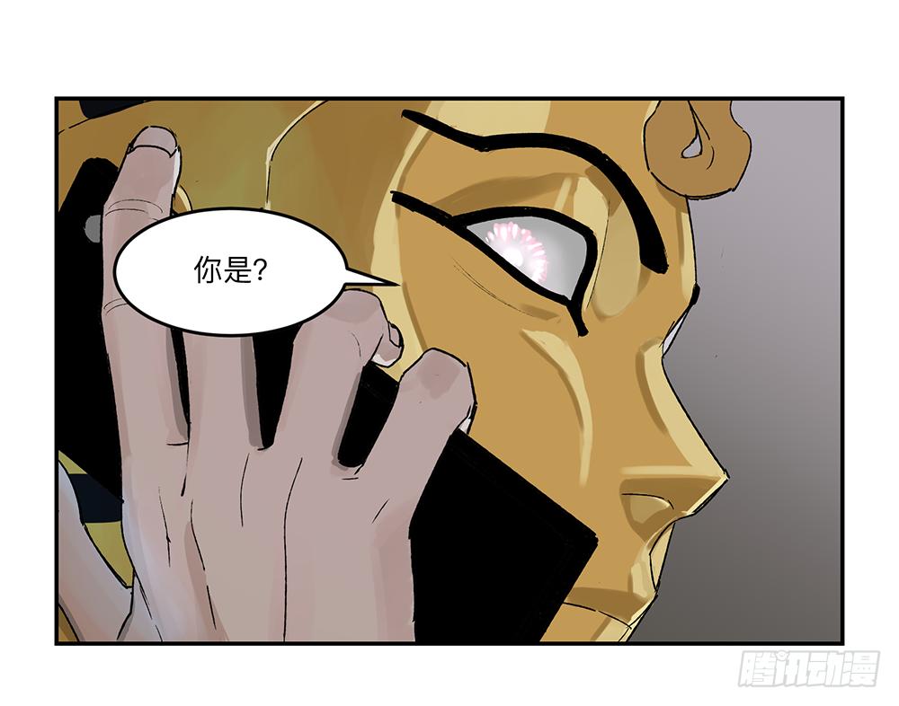 金银戒 19 帝王0