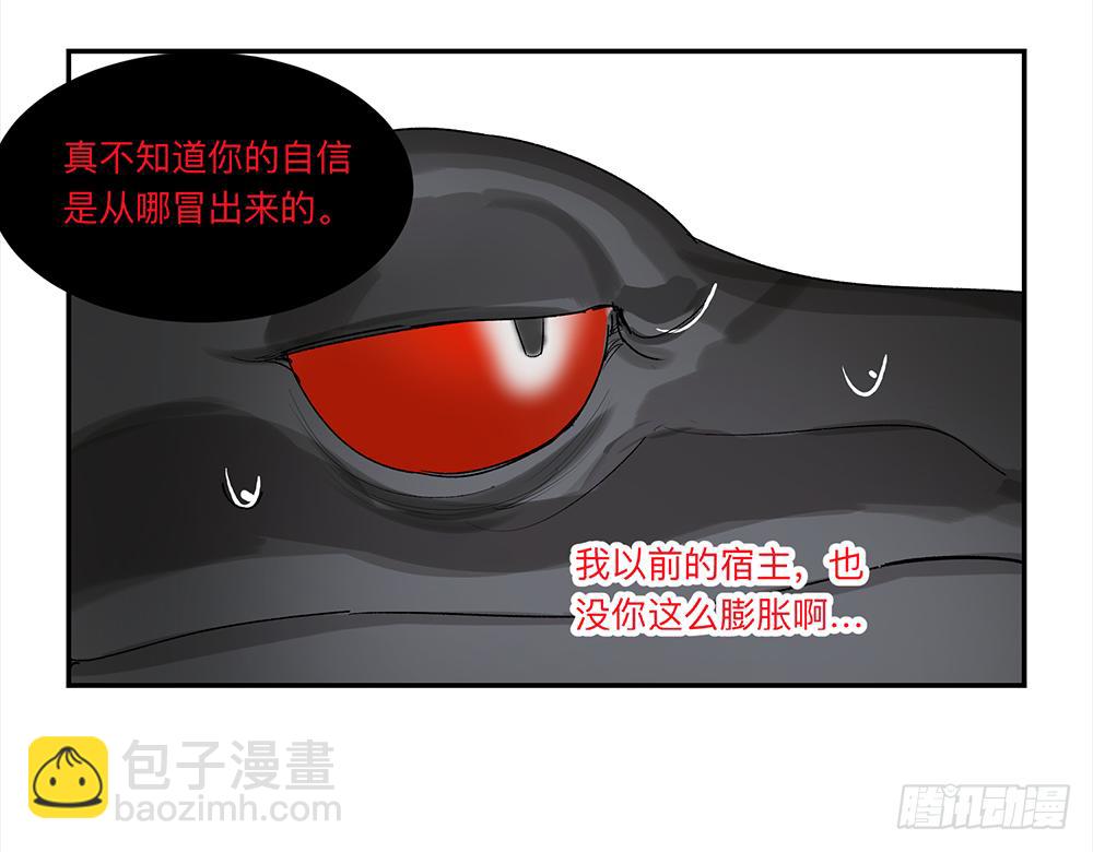 金银戒 19 帝王17