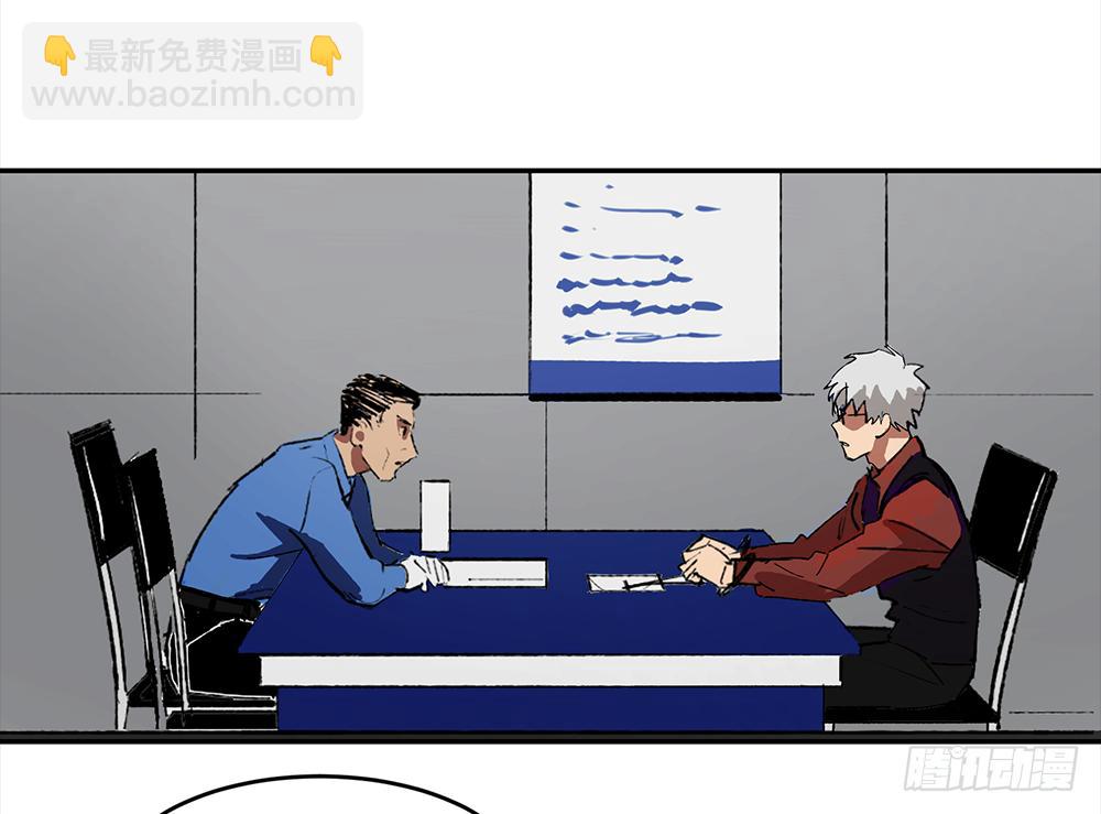 金银戒 19 帝王18