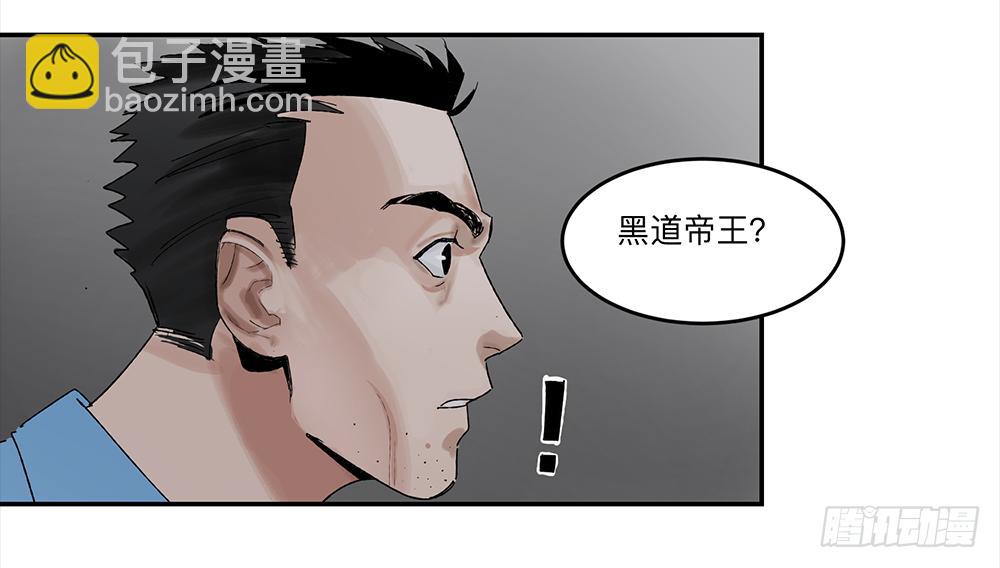 金银戒 19 帝王20