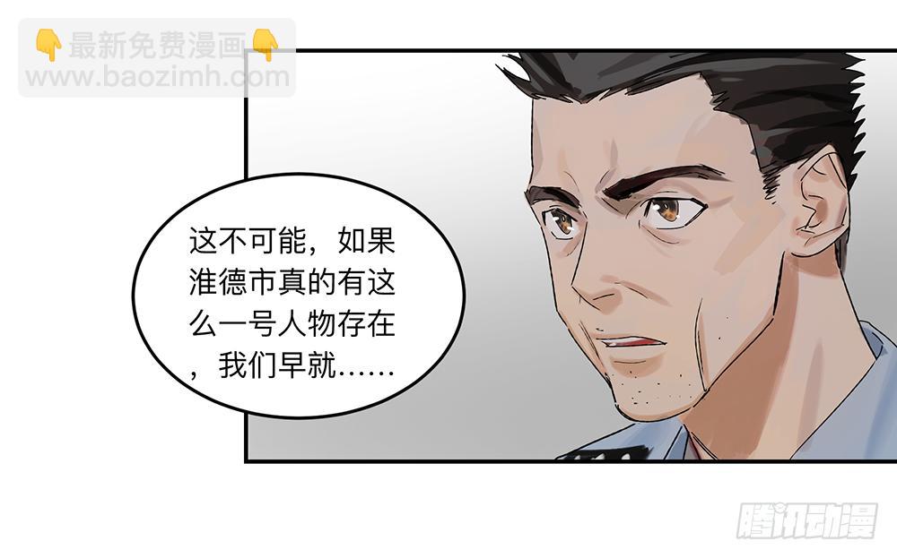 金银戒 19 帝王23