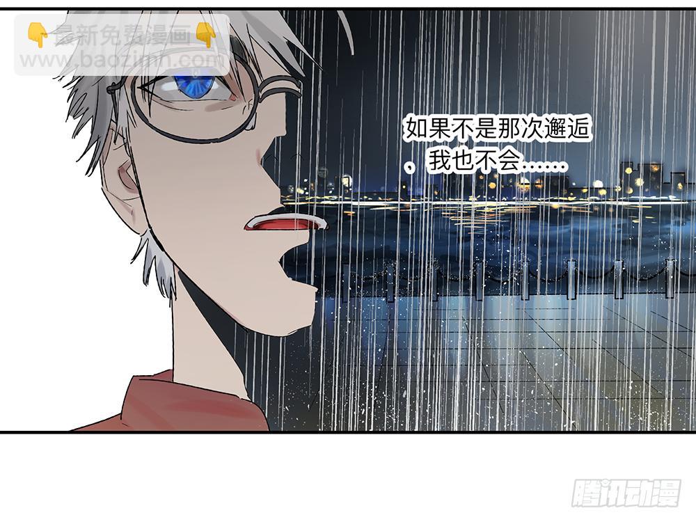 金银戒 19 帝王25