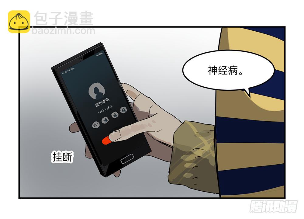 金银戒 19 帝王9
