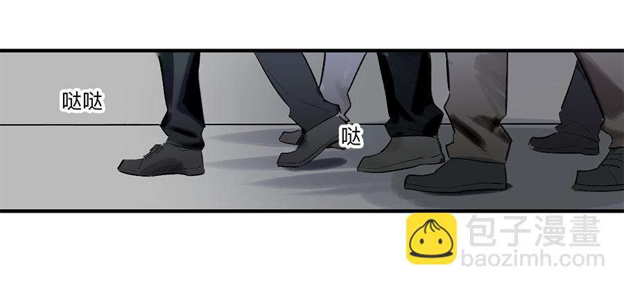 金银戒 25 王的奴仆11