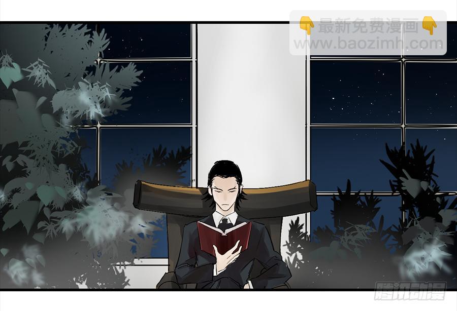 金银戒 25 王的奴仆21