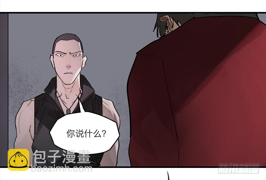 金银戒 25 王的奴仆4
