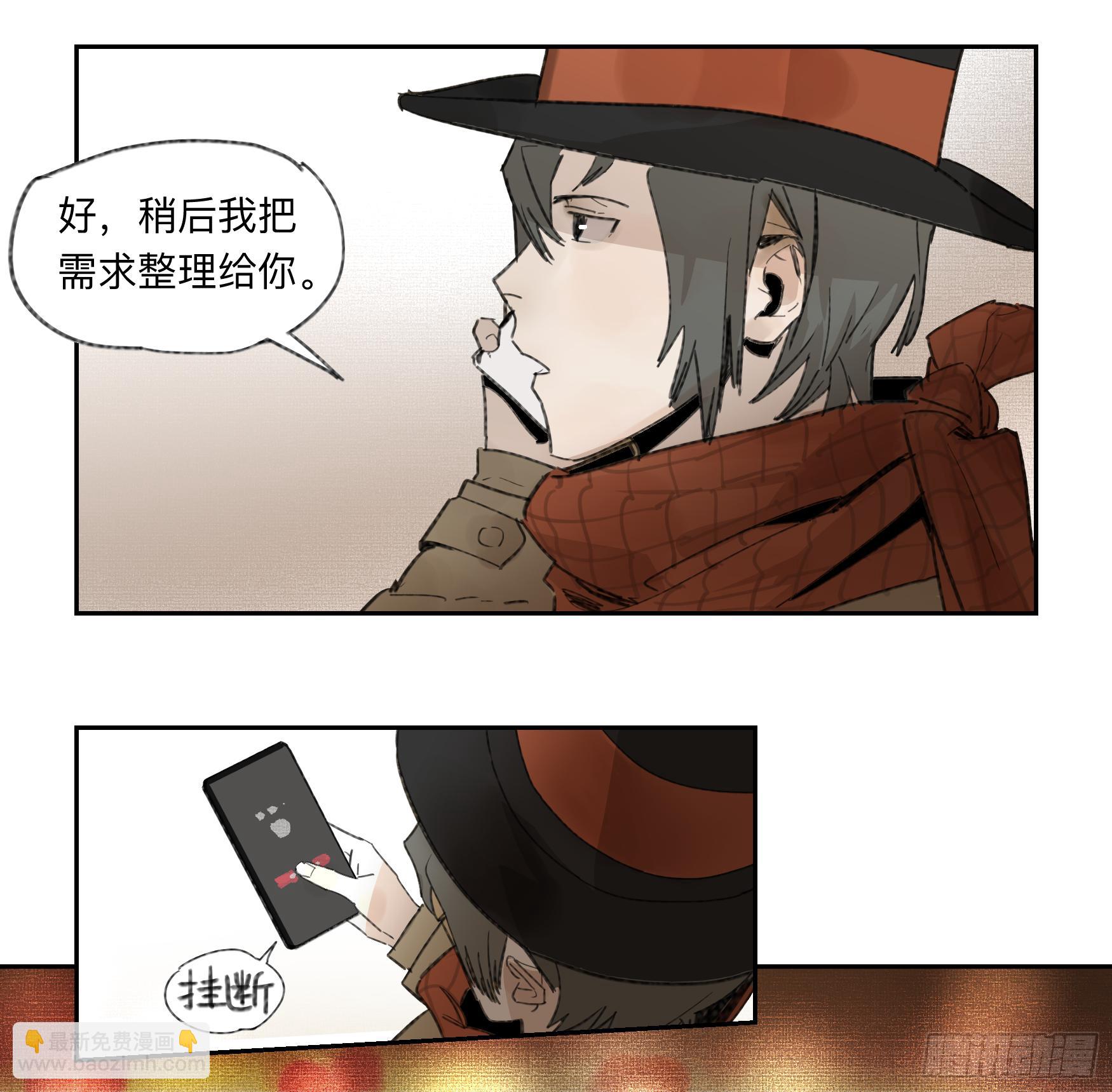 金银戒 31 相交的线13