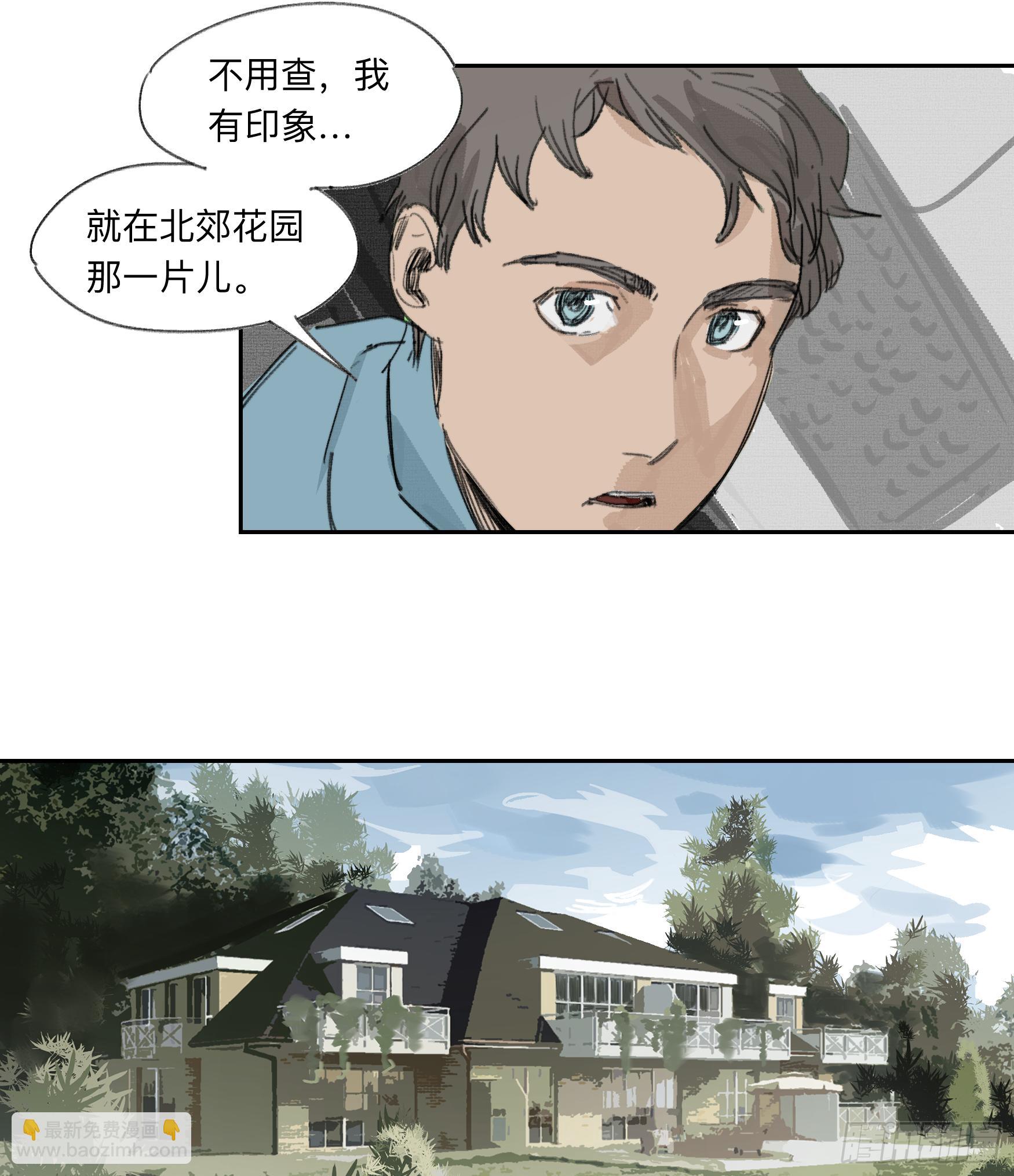 金银戒 31 相交的线2