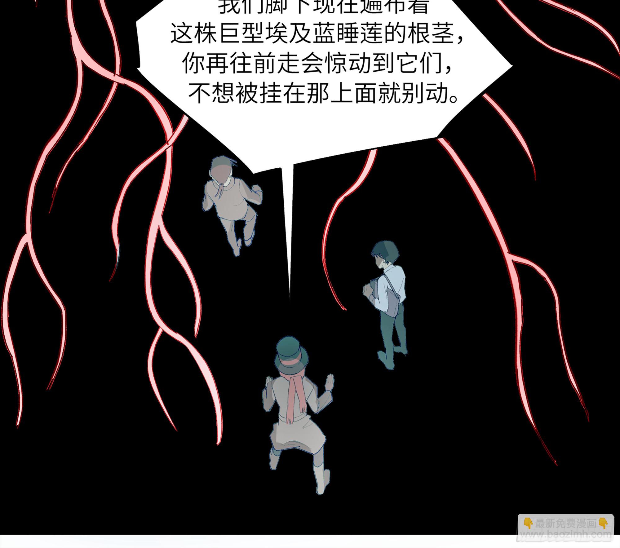 26 有缘总能相见18