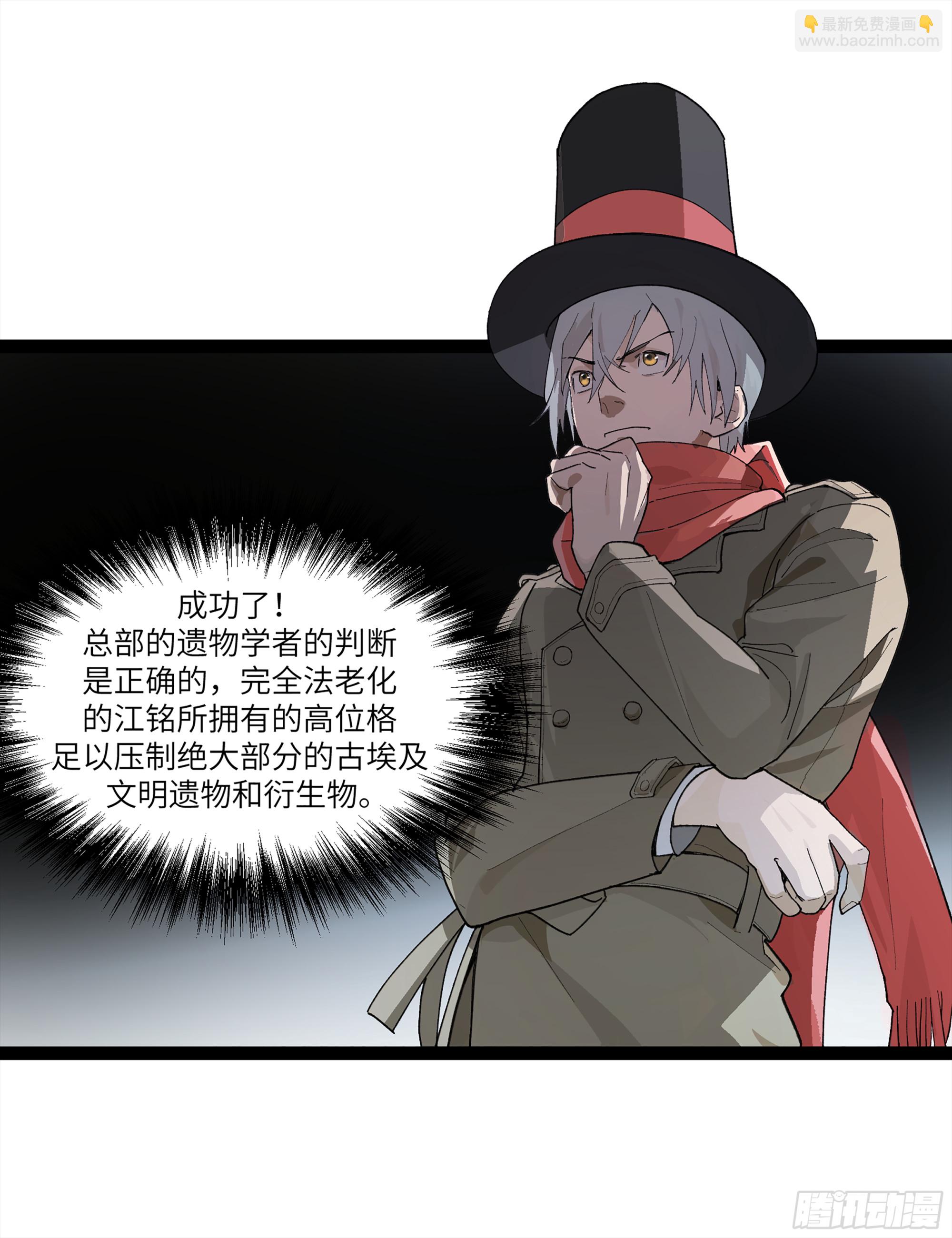 26 有缘总能相见24
