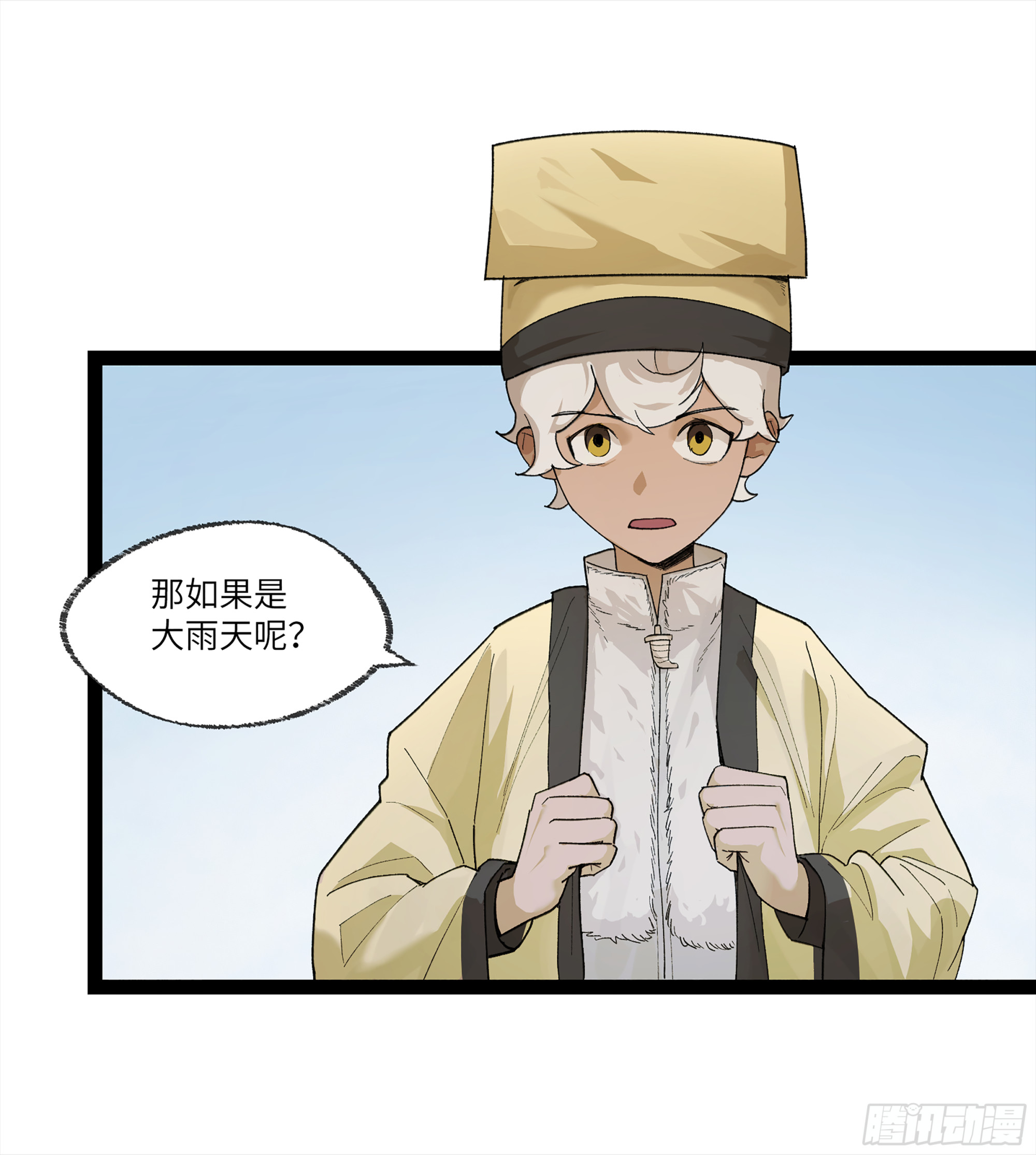26 有缘总能相见35