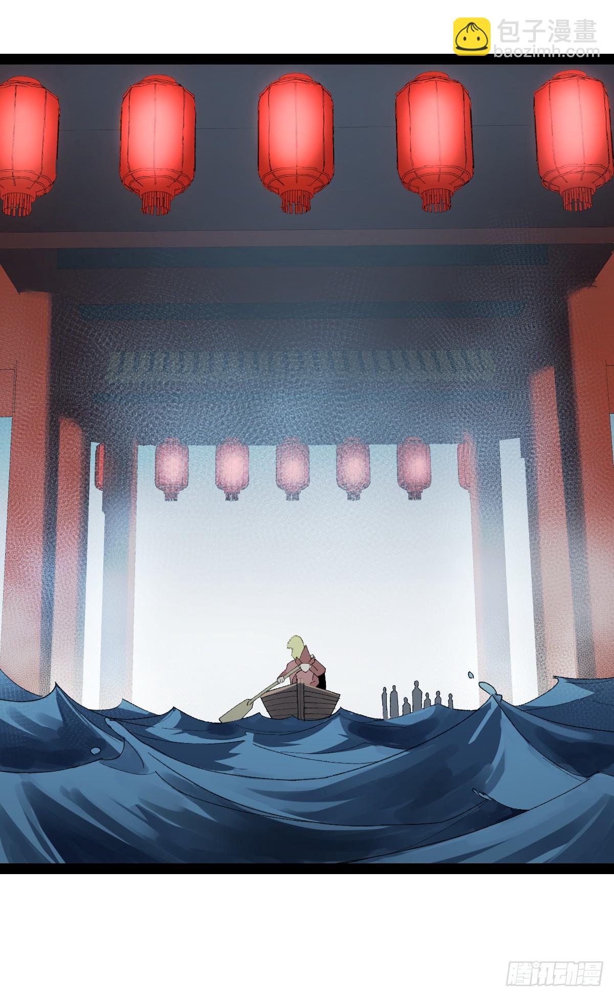 弼马温 36 雾中攻防43