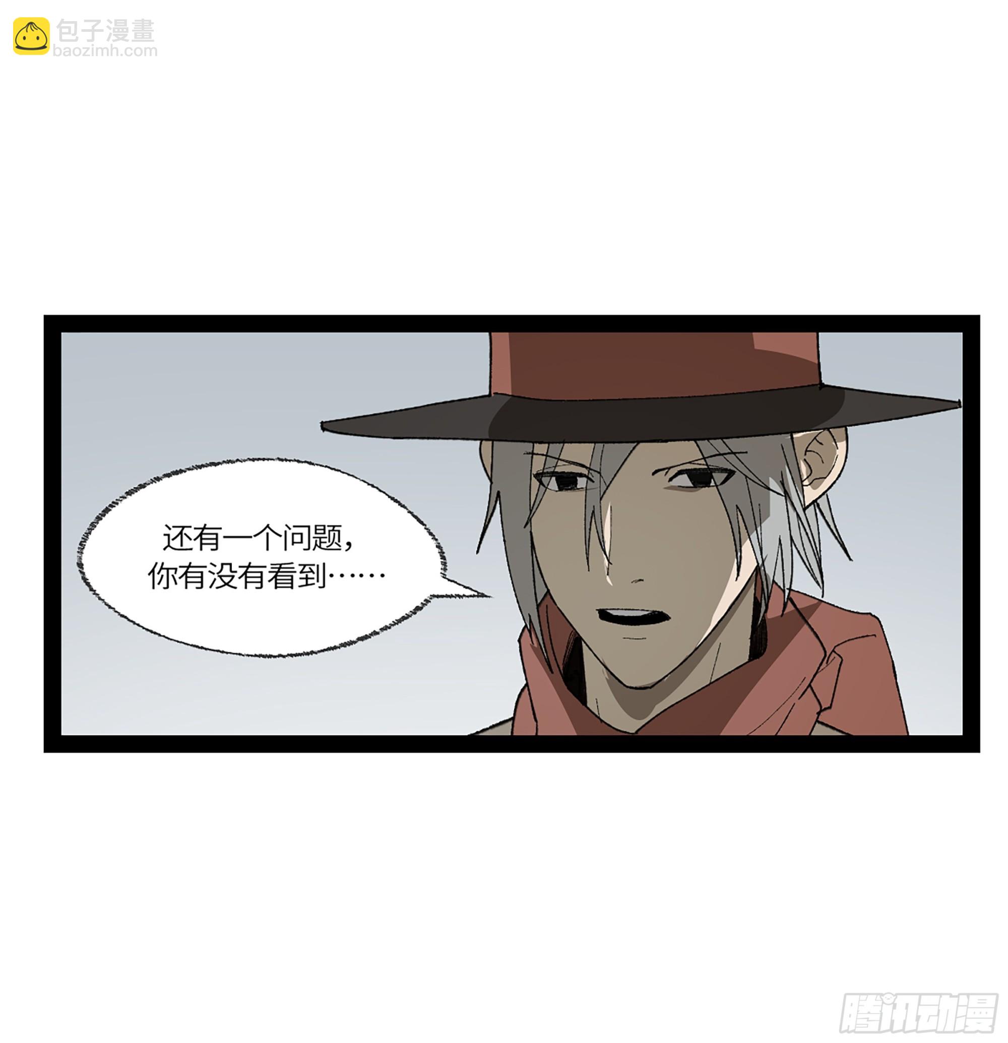 弼马温 37 油锅取匙38