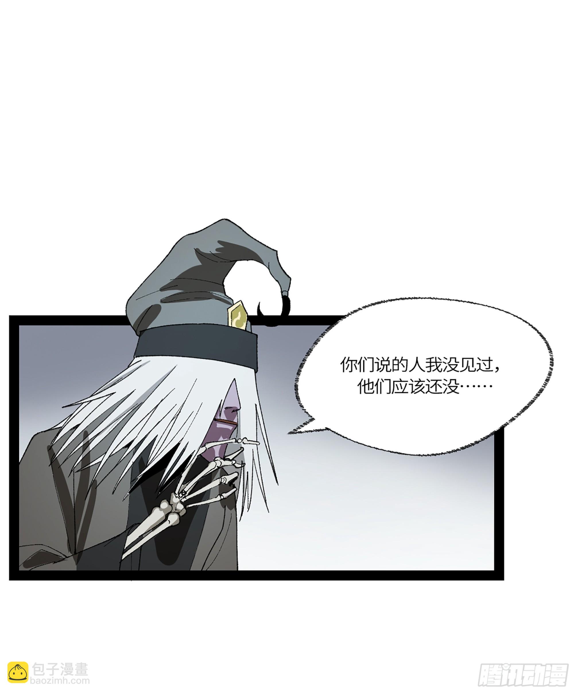 弼马温 37 油锅取匙48