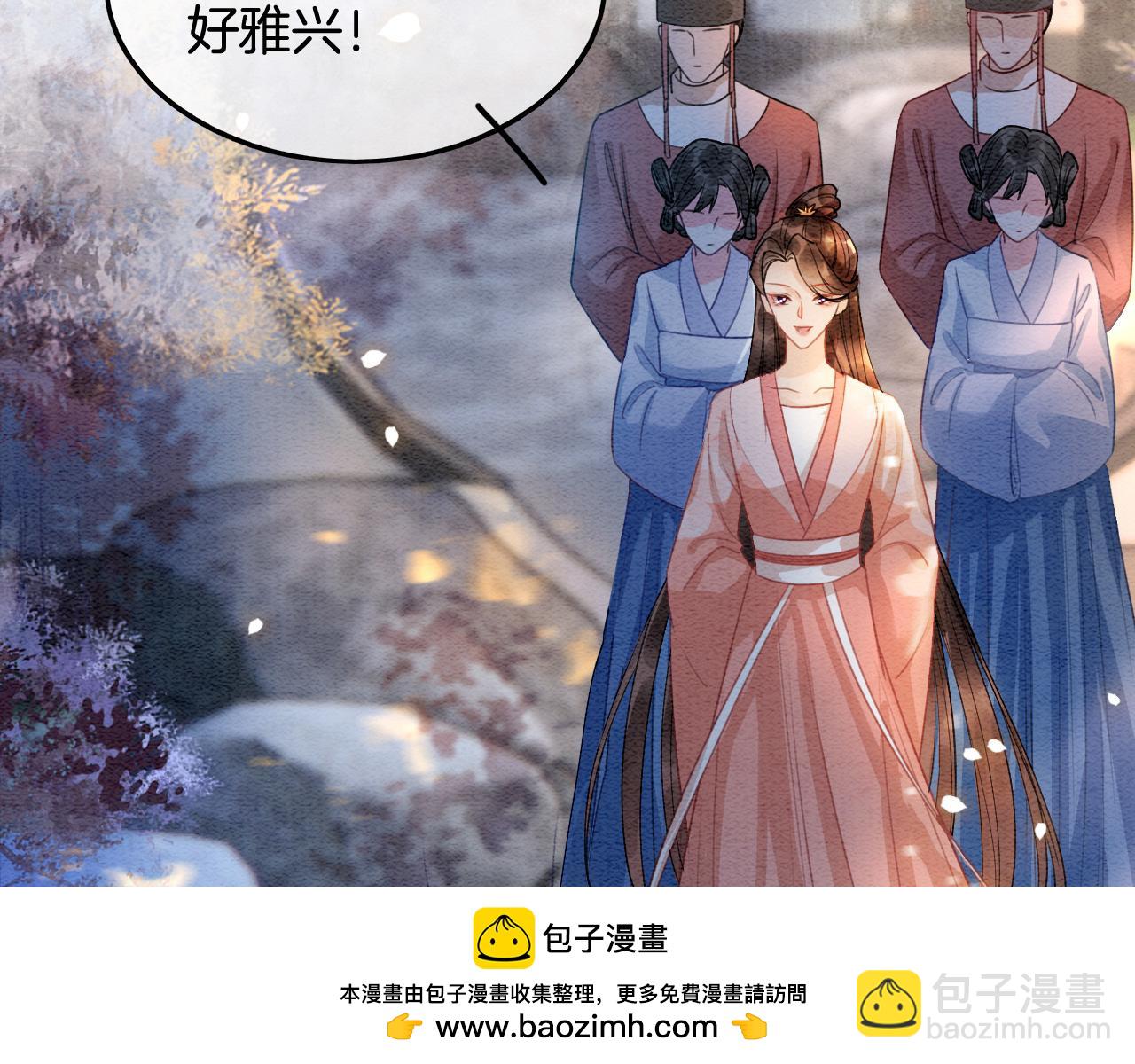 第3话 深夜乔装擅闯浴池103
