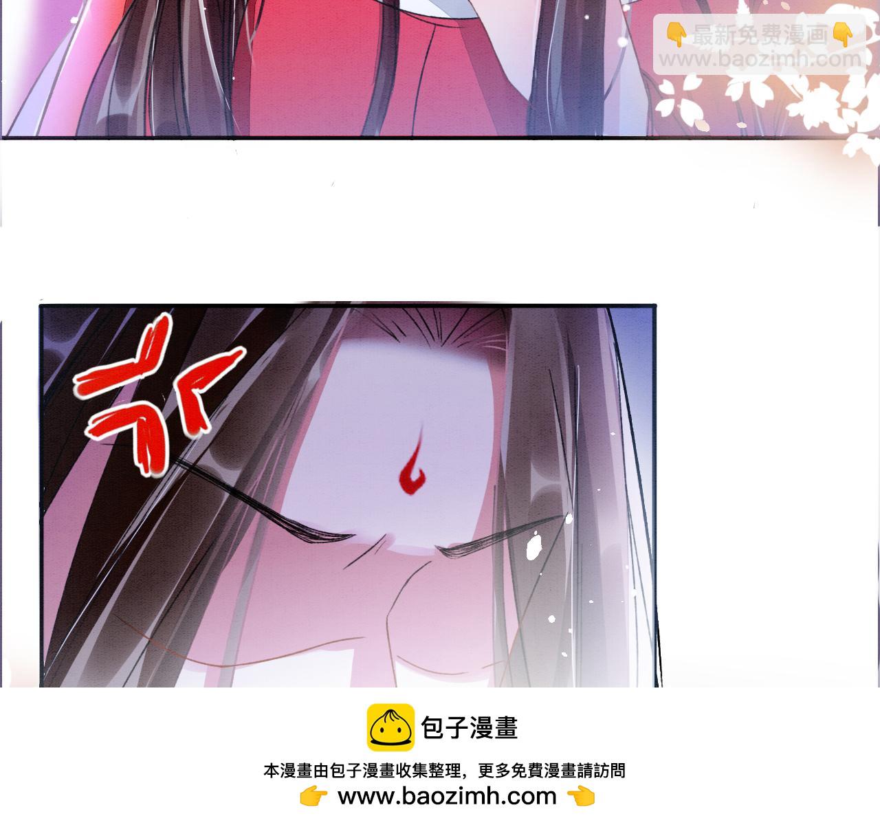 第3话 深夜乔装擅闯浴池53