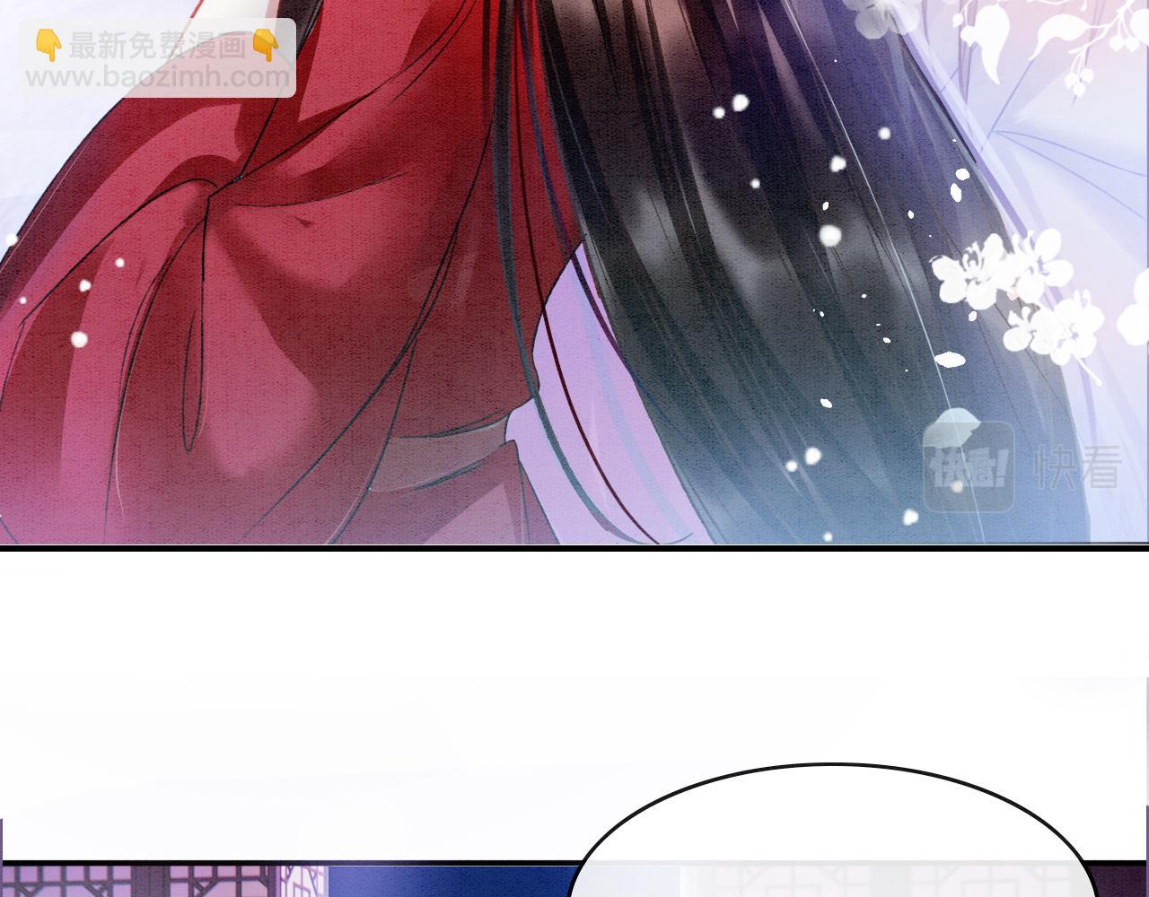 第3话 深夜乔装擅闯浴池56